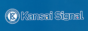 関西シグナルサービス株式会社